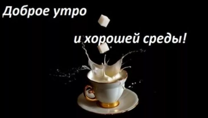 Открытки